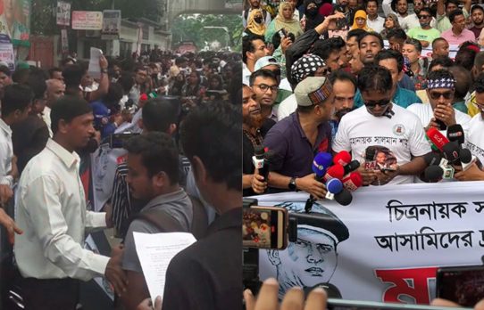 সালমান শাহ হত্যার বিচারের দাবিতে জাতীয় প্রেস ক্লাবে বিক্ষোভ