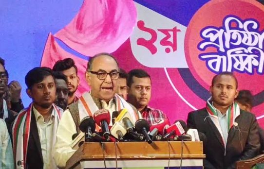 জমকালো আয়োজনে মাল্টিমিডিয়া রিপোর্টার্স ইউনিটির দ্বিতীয় প্রতিষ্ঠা বার্ষিকী পালিত