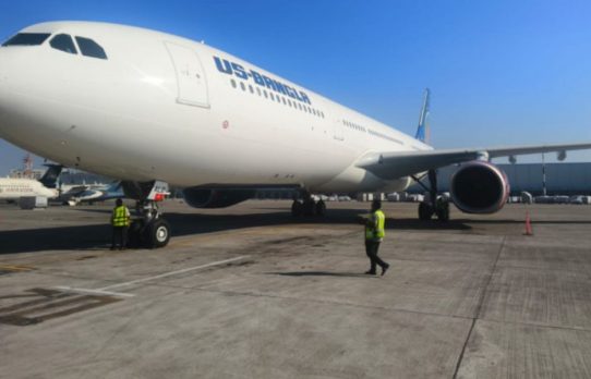 দুবাই থেকে দ্বিতীয় বিশেষ ফ্লাইটে ফিরল ৪০৫ যাত্রী