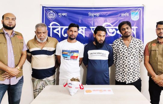 সাভারে পেশাদার ৪ মাদক কারবারি গ্রেপ্তার