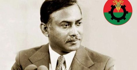 জিয়াউর রহমানের শাহাদতবার্ষিকীতে বিএনপির কর্মসূচি ঘোষণা