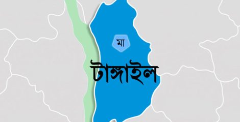 মধুপুরে পরিত্যক্ত সেপটিক ট্যাংকে নেমে শিশুসহ ৪ জনের মৃত্যু