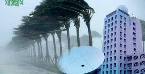১৩ জেলায় ঝড়, বজ্রসহ বৃষ্টির শঙ্কা