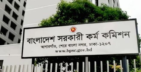 বিসিএসে মৌখিক পরীক্ষায় ১০০ নম্বর বহাল থাকছে : প্রতিমন্ত্রী