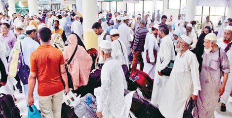 হজ শেষে দেশে ফিরেছেন ৫৮ হাজার ৬৩৯ হাজি