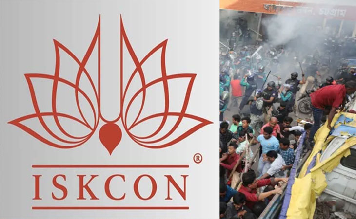 চট্টগ্রামে হিন্দুদের সাথে ইসকনের সংঘর্ষ