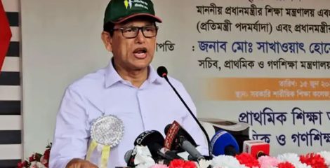 ২০ জুলাইয়ের মধ্যেই এসএসসির ফল প্রকাশ, জানালেন শিক্ষামন্ত্রী