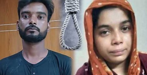 শিশু রামিসা হত্যা মামলা: সোহেল ও স্বপ্নার মৃত্যুদণ্ড