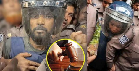 শিশু রামিসাকে হত্যা মামলার রায়ের তারিখ ঘোষণা হতে পারে আজই