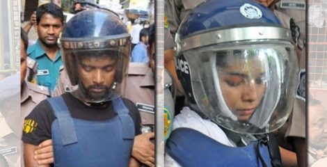 রামিসা হত্যা মামলার রায় আজ