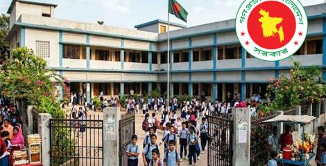 দীর্ঘ ছুটি শেষে স্কুল-কলেজ খুলছে রবিবার