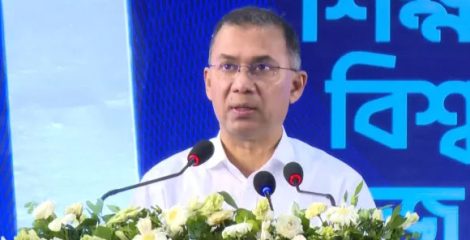 বিজ্ঞান ও প্রযুক্তিতে দক্ষ মানবসম্পদ গড়ে তোলার বিকল্প নেই- প্রধানমন্ত্রী