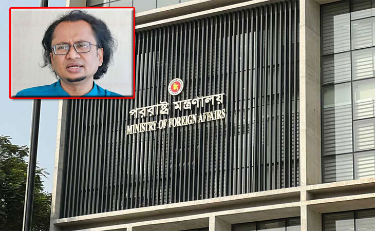 ডা. জাহেদ ইস্যুতে ভারতীয় দূতকে তলব
