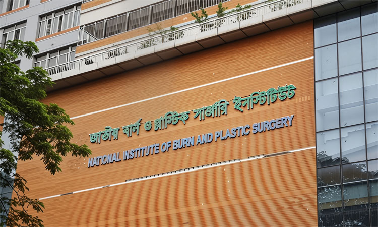 রাজধানীতে সেলুনে এসি বিস্ফোরণে দগ্ধ ১০