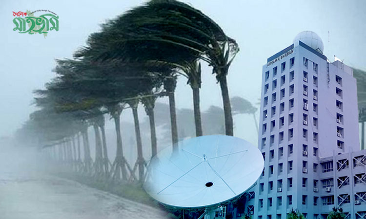 চার সমুদ্রবন্দরে ৩ নম্বর সংকেত, ভারী বর্ষণের আভাস
