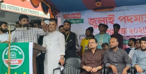 জনগণের সঙ্গে প্রতারণা করলে বঙ্গোপসাগরে ডুবে মরতে হবে: হাসনাত আবদুল্লাহ