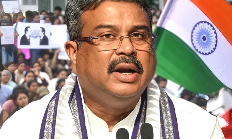 শিক্ষার্থীদের তোপের মুখে পদত্যাগ করলেন ভারতের শিক্ষামন্ত্রী