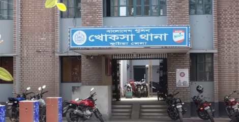 আধিপত্যের জেরে কুষ্টিয়ায় দুই যুবককে কুপিয়ে হত্যা