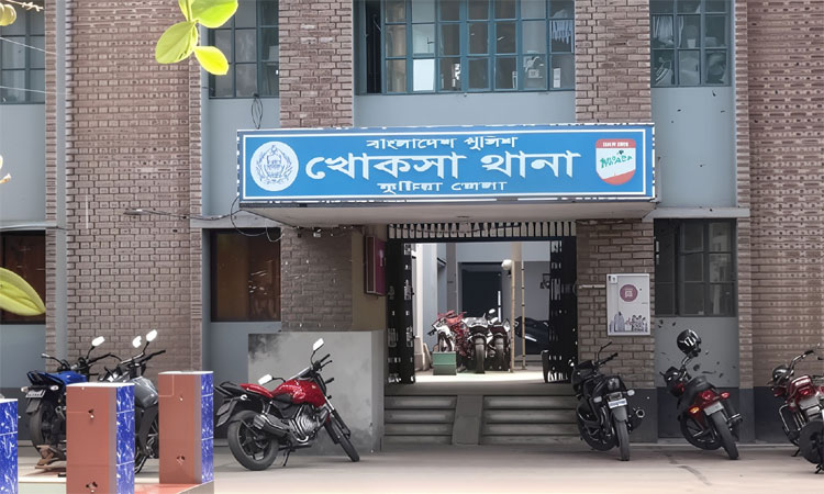 আধিপত্যের জেরে কুষ্টিয়ায় দুই যুবককে কুপিয়ে হত্যা