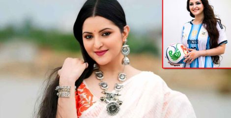 আর্জেন্টিনার হারে ‘বিয়েটা আর হলো না’ পরীমণির!