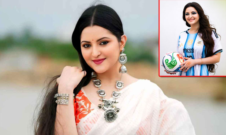 আর্জেন্টিনার হারে ‘বিয়েটা আর হলো না’ পরীমণির!