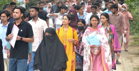 আবার বাড়লো গুচ্ছের ভর্তির সময়